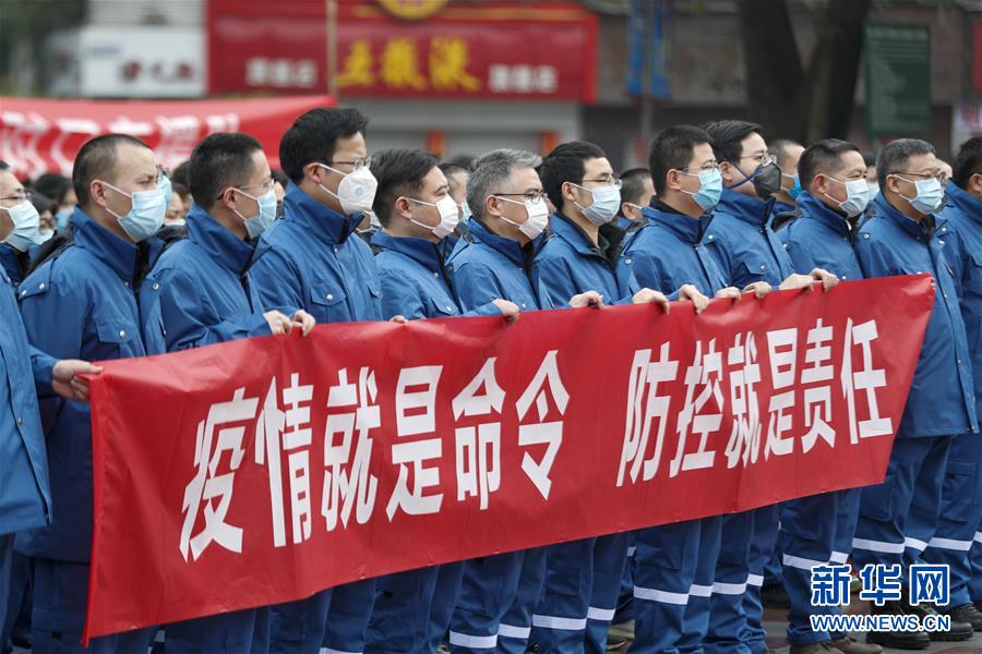 （聚焦疫情防控&middot;對口支援19省份在奮戰&middot;圖文互動）（2）&ldquo;當我們摘下口罩，看到彼此勝利的微笑&rdquo;&mdash;&mdash;重慶對口支援孝感市抗擊疫情紀實