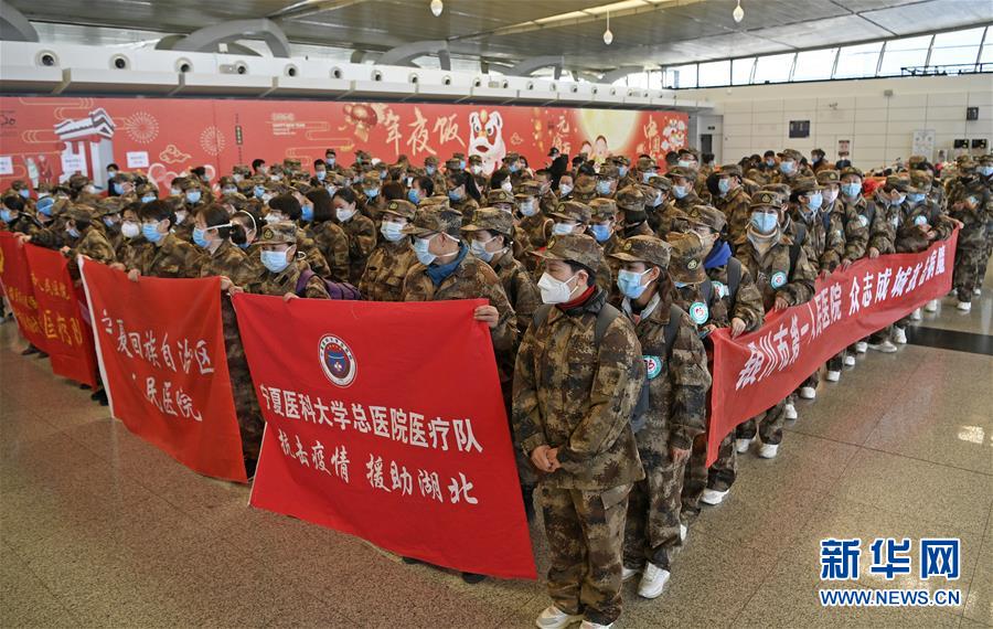 （聚焦疫情防控&middot;對口支援19省份在奮戰(zhàn)&middot;圖文互動）（8）&ldquo;寧&rdquo;成一股繩，心往一處&ldquo;襄&rdquo;&mdash;&mdash;寧夏對口支援襄陽紀(jì)實(shí)