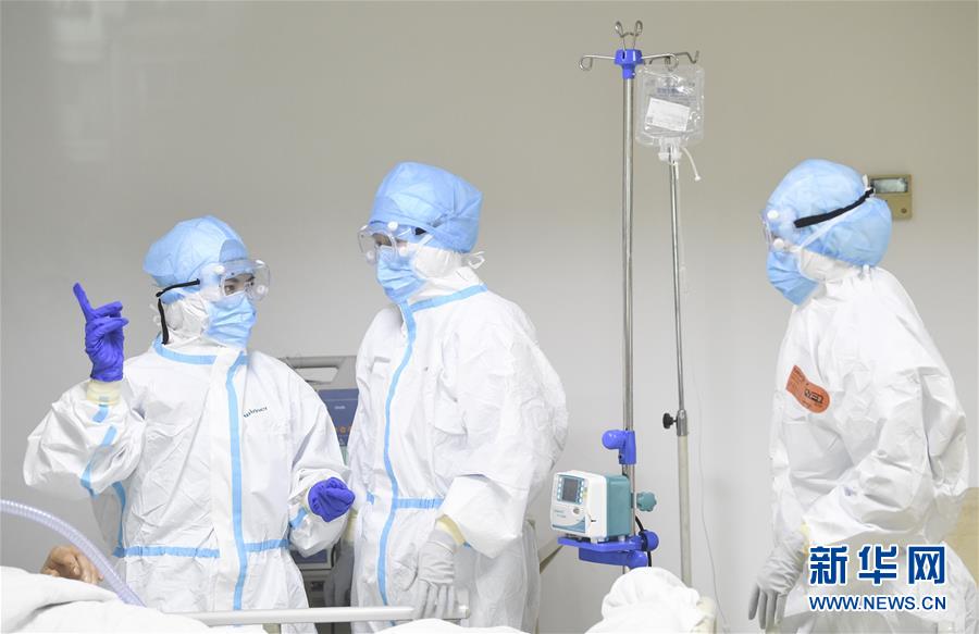 （一線抗疫群英譜&middot;圖文互動）（2）&ldquo;我已躬身入局，勢要共渡難關!&rdquo;&mdash;&mdash;戰&ldquo;疫&rdquo;一線醫生黃霞