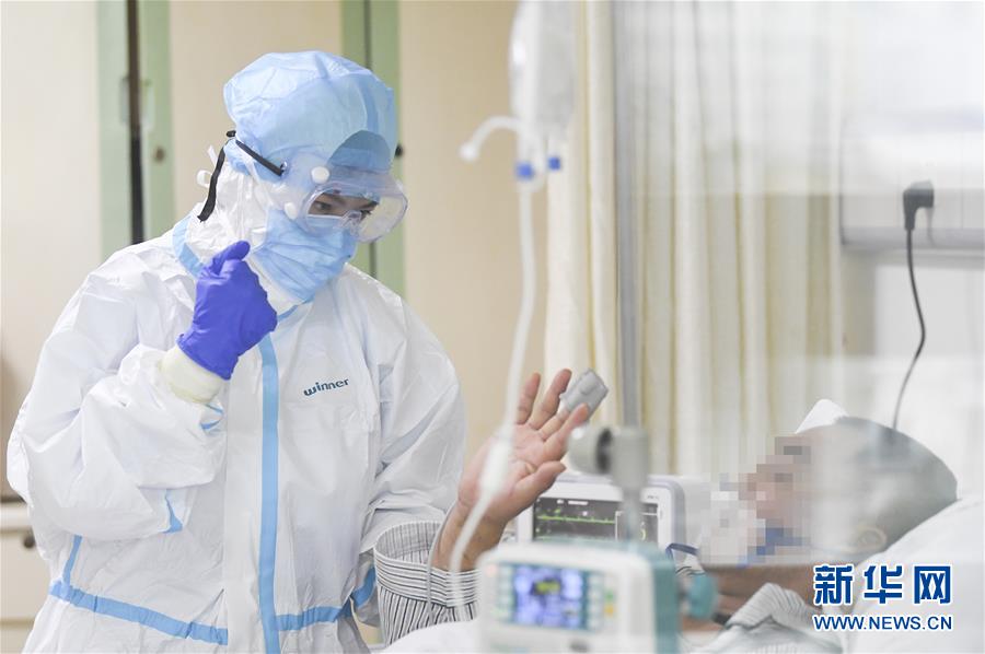 （一線抗疫群英譜&middot;圖文互動）（9）&ldquo;我已躬身入局，勢要共渡難關!&rdquo;&mdash;&mdash;戰&ldquo;疫&rdquo;一線醫生黃霞