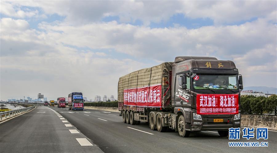 （圖文互動）（5）青青園中葵 朝露待日晞&mdash;&mdash;云南組織蔬菜等農產品支援湖北記略