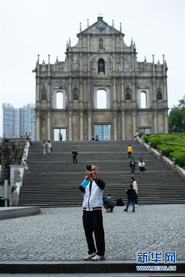 （XHDW&middot;圖文互動）（4）澳門疫情防控工作初見成效 經濟社會秩序逐漸恢復