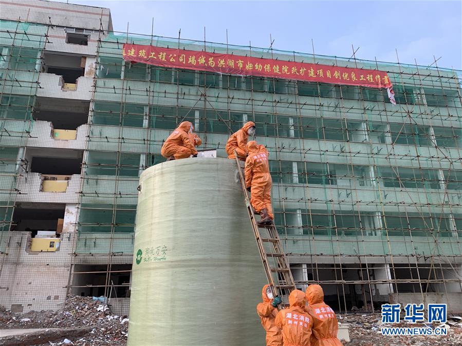 （一線抗疫群英譜&middot;圖文互動）（1）洪湖有支&ldquo;毒水&rdquo;轉運隊