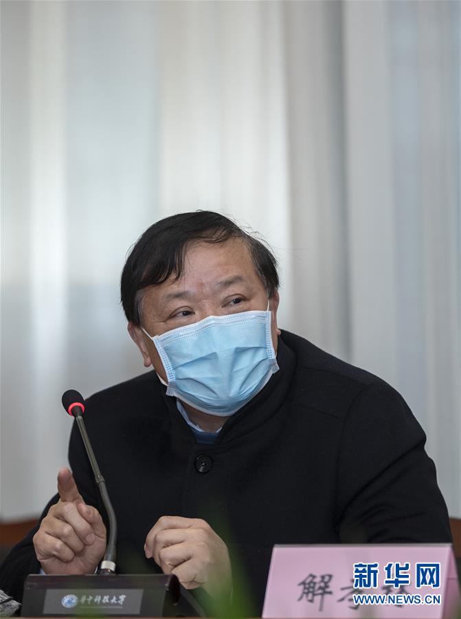 （聚焦疫情防控&middot;圖文互動）（3）急防控所急，沖鋒勇向前&mdash;&mdash;華中科技大學(xué)以科研攻關(guān)推動疫情防控救治觀察