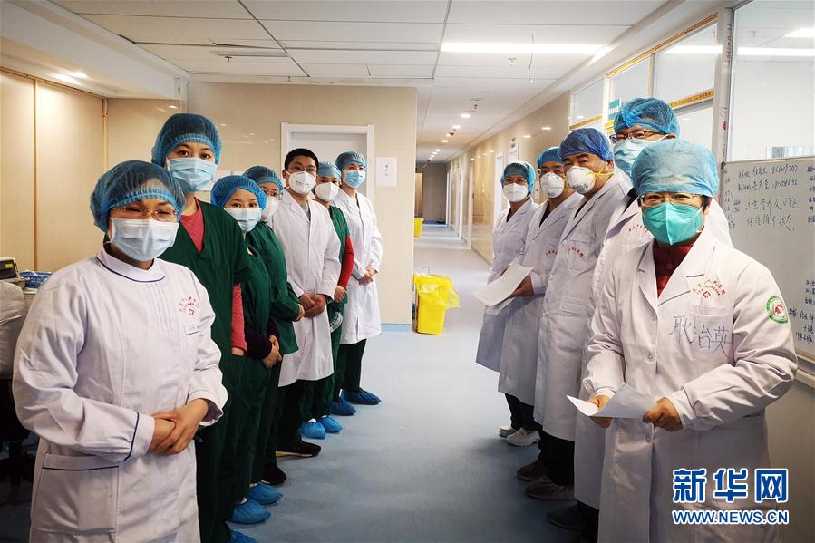 (一線抗疫群英譜·圖文互動)(2)耿治英:盼早日重返“戰場”滅疫魔