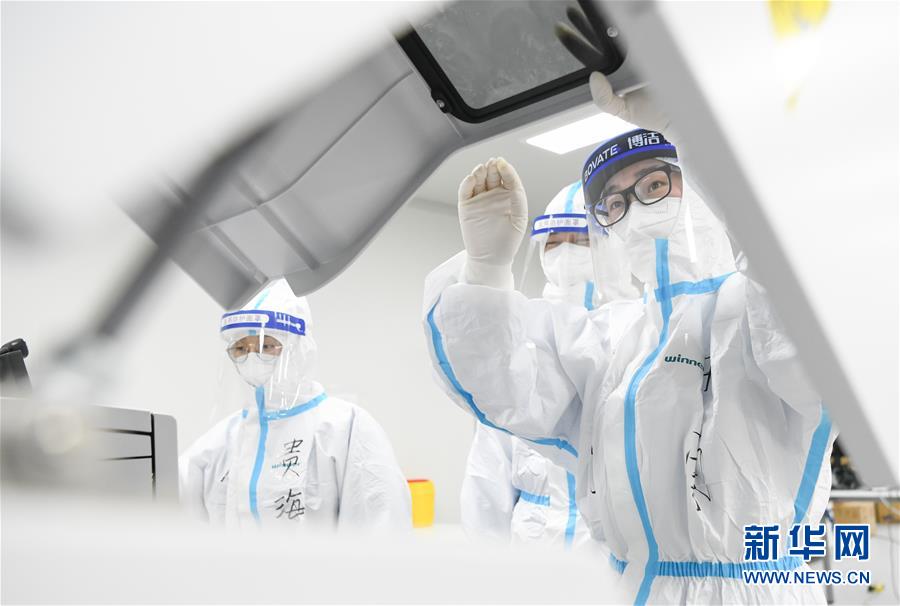 （聚焦疫情防控）（10）女子&ldquo;偵察兵&rdquo;：決戰雷神山