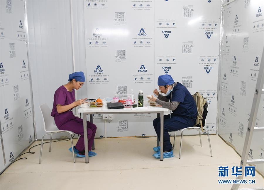 （聚焦疫情防控）（12）女子&ldquo;偵察兵&rdquo;：決戰雷神山