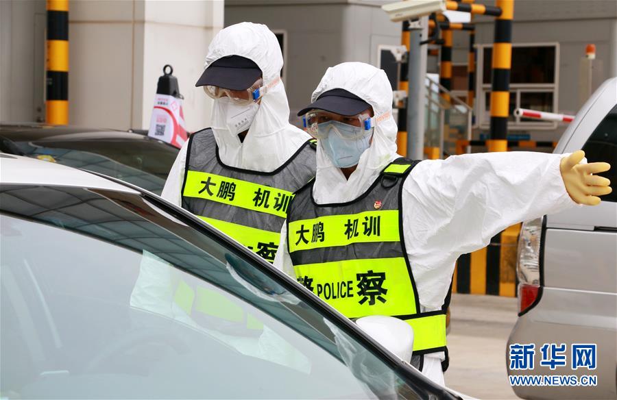 （圖文互動）（2）飄揚的紅旗&mdash;&mdash;記深圳特區戰&ldquo;疫&rdquo;一線的基層黨員干部