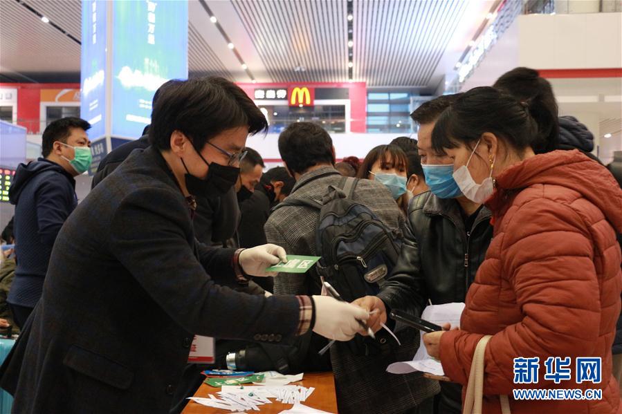（圖文互動）（1）&ldquo;復工潮&rdquo;的背后：跨省勞務對接加速企業復工復產