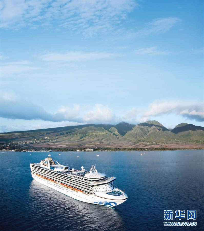 （國際&middot;圖文互動）（5）發(fā)生新冠疫情的&ldquo;至尊公主&rdquo;號郵輪將停靠舊金山灣區(qū)