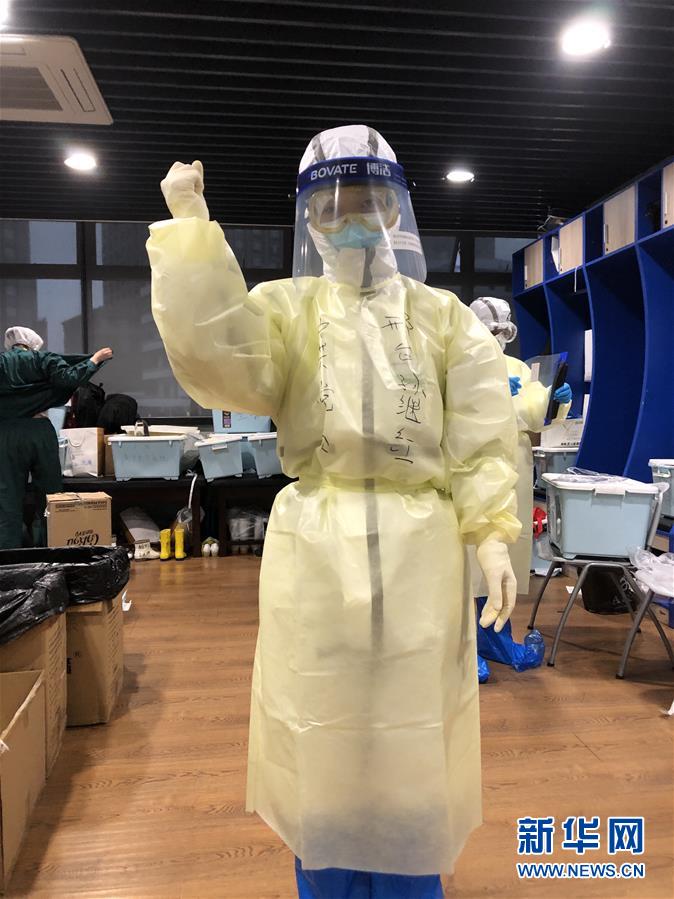 （圖文互動）（1）紙短情長：她藏起一封&ldquo;遺書&rdquo;為己壯行