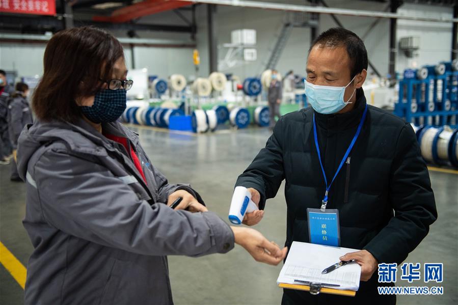 （聚焦疫情防控&middot;圖文互動）（3）防疫棚上黨旗紅&mdash;&mdash;湖南&ldquo;零病例&rdquo;城區的基層堡壘 