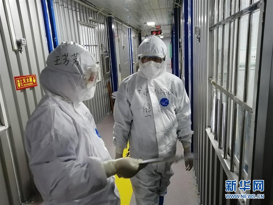 (一線抗疫群英譜·圖文互動)(2)重癥醫生熊濱:守住生命的最后關口