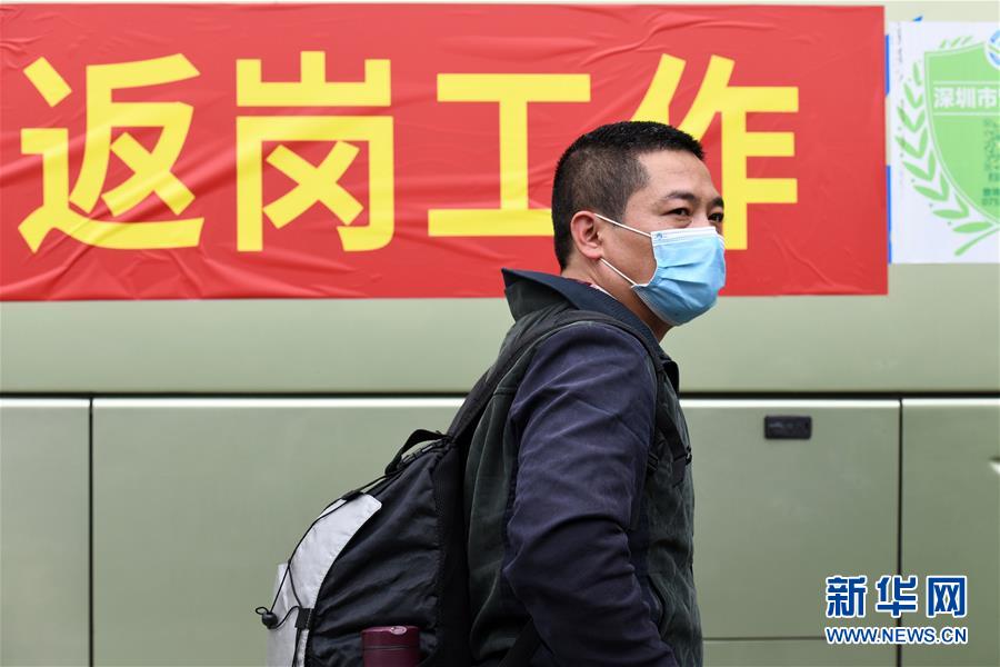 (在習(xí)近平新時代中國特色社會主義思想指引下——新時代新作為新篇章·習(xí)近平總書記關(guān)切事·圖文互動)(12)精準(zhǔn)發(fā)力抓統(tǒng)籌——各地落實(shí)“分區(qū)分級”有序恢復(fù)生產(chǎn)生活