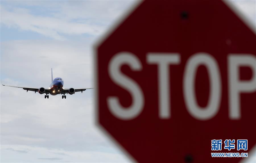 （新華全媒頭條&middot;圖文互動）（10）眾志所趨　心手相牽&mdash;&mdash;抗擊疫情&ldquo;全球觀&rdquo;