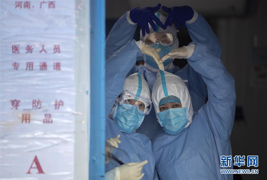 （新華全媒頭條&middot;圖文互動）（3）守護天使 同心戰&ldquo;疫&rdquo;&mdash;&mdash;各地多措并舉關愛一線醫務人員掃描