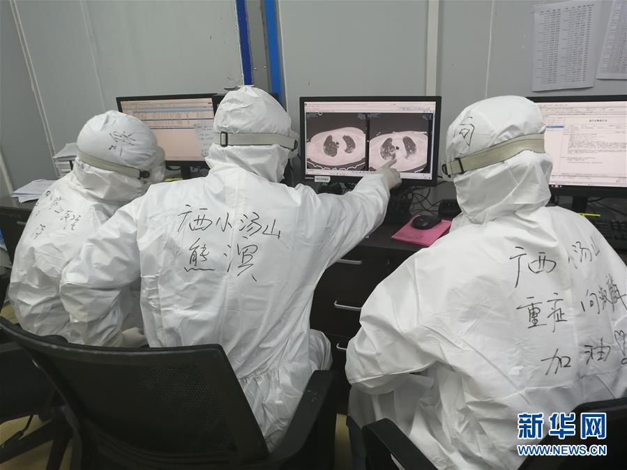 （圖文互動）（2）&ldquo;哪里有任務(wù)，哪里就有黨旗飄揚&rdquo;&mdash;&mdash;廣西黨員&ldquo;白衣戰(zhàn)士&rdquo;奮戰(zhàn)抗疫一線見聞