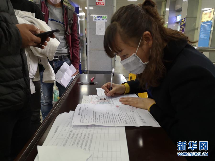 （新華全媒頭條&middot;圖文互動）（3）暢通復工復產&ldquo;生命線&rdquo;&mdash;&mdash;全國恢復正常交通運輸秩序