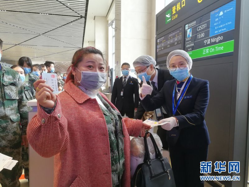 （新華全媒頭條&middot;圖文互動）（6）暢通復工復產&ldquo;生命線&rdquo;&mdash;&mdash;全國恢復正常交通運輸秩序