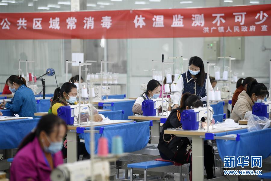 （在習近平新時代中國特色社會主義思想指引下&mdash;&mdash;新時代新作為新篇章&middot;習近平總書記關切事&middot;圖文互動）（2）戰(zhàn)&ldquo;疫&rdquo;要勁時，戰(zhàn)&ldquo;貧&rdquo;再加把勁！&mdash;&mdash;中央各部門助力脫貧攻堅很給力