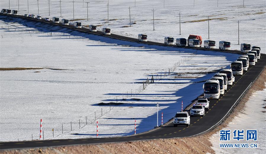 （新華全媒頭條&middot;圖文互動）（11）跨越半個世紀的生命遷徙&mdash;&mdash;西藏極高海拔生態搬遷破解人與自然共生難題