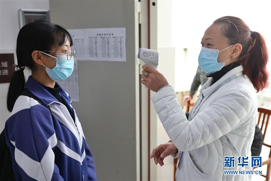 （新華全媒頭條&middot;圖文互動）（7）春天里的瑯瑯書聲━━部分地方學校開學見聞