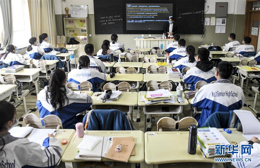 （圖文互動）（5）&ldquo;早&rdquo;安同學，&ldquo;早&rdquo;安老師！&mdash;&mdash;新疆初高中畢業班復課一周回訪見聞