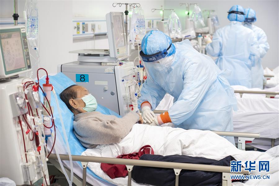 （新華全媒頭條&middot;圖文互動）（10）生命至上&mdash;&mdash;聚焦新冠肺炎患者救治攻堅
