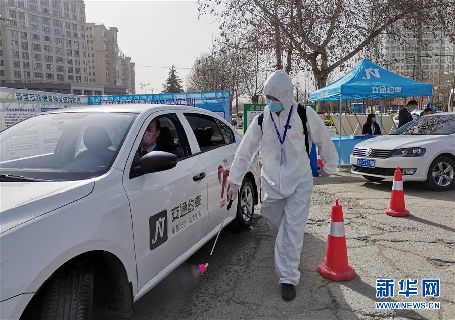 （聚焦復工復產&middot;圖文互動）（1）河南：撤卡不撤防 復工復產忙