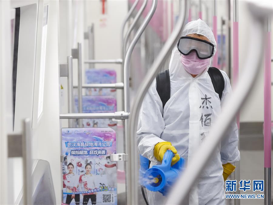 (聚焦疫情防控)(7)武漢公共交通系統(tǒng)為恢復(fù)運(yùn)營(yíng)做準(zhǔn)備