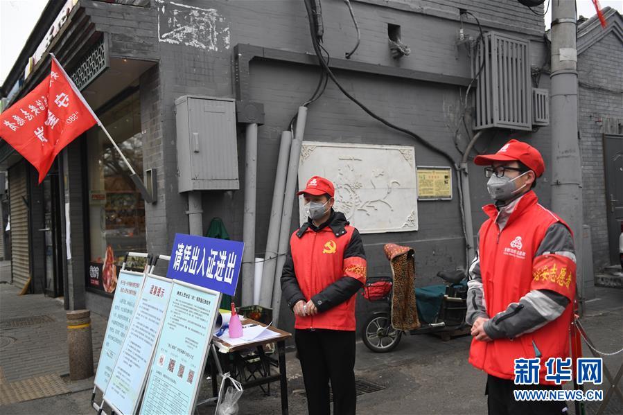 （習(xí)近平致敬的戰(zhàn)&ldquo;疫&rdquo;英雄&middot;社區(qū)工作者篇&middot;圖文互動(dòng)）（5）他們，堅(jiān)守一線戰(zhàn)風(fēng)雨