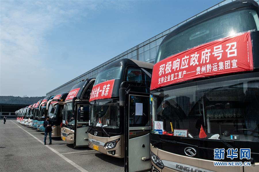 （中國經濟新觀察&middot;圖文互動）（6）重大投資項目開復工提速 吹響中國經濟復蘇&ldquo;沖鋒號&rdquo;