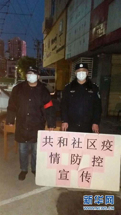 （習(xí)近平致敬的戰(zhàn)&ldquo;疫&rdquo;英雄&middot;公安干警篇&middot;圖文互動）（7）他們，抗疫一線鑄警魂