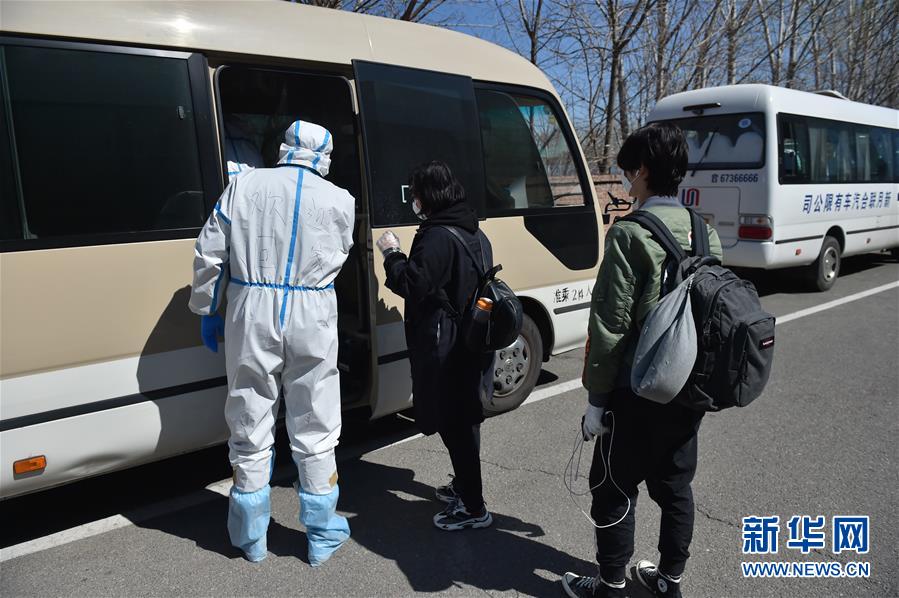 （聚焦疫情防控&middot;圖文互動）（6）&ldquo;感謝你們，讓我感到很踏實(shí)！&rdquo;&mdash;&mdash;北京入境人員轉(zhuǎn)運(yùn)及隔離點(diǎn)見聞