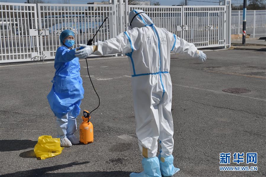 （聚焦疫情防控&middot;圖文互動）（15）&ldquo;感謝你們，讓我感到很踏實(shí)！&rdquo;&mdash;&mdash;北京入境人員轉(zhuǎn)運(yùn)及隔離點(diǎn)見聞