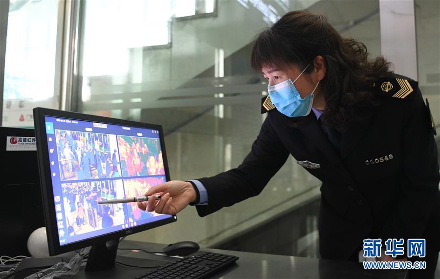 (聚焦疫情防控)(7)武漢站重啟日: 1.2萬名湖北鄉親坐高鐵回家