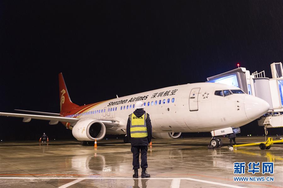 （聚焦疫情防控）（1）復航！