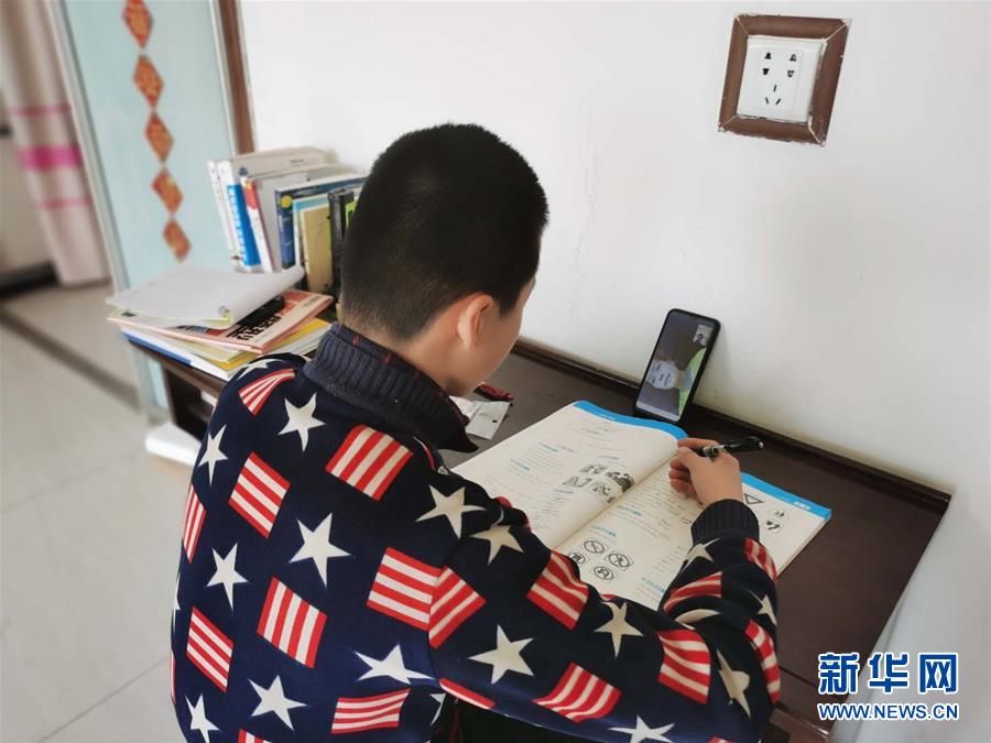 （決戰(zhàn)決勝脫貧攻堅&middot;圖文互動）（1）貧困村的學生有了免費&ldquo;網(wǎng)約課&rdquo;