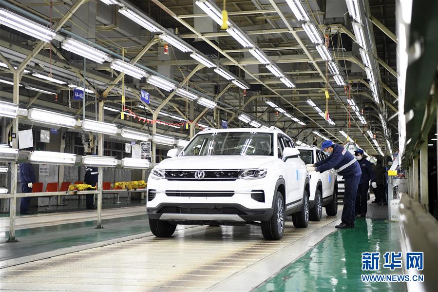 （在習(xí)近平新時代中國特色社會主義思想指引下&mdash;&mdash;新時代新作為新篇章&middot;習(xí)近平總書記關(guān)切事&middot;圖文互動）（1）化&ldquo;危&rdquo;為&ldquo;機&rdquo;　念好&ldquo;新&rdquo;字訣&mdash;&mdash;各地產(chǎn)業(yè)發(fā)展&ldquo;新&rdquo;動向掃描