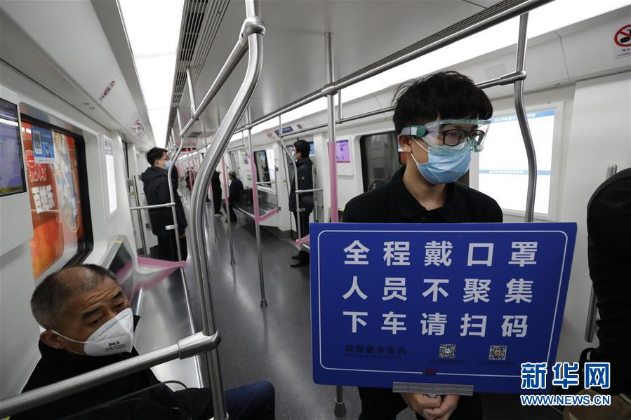 （新華全媒頭條&middot;習近平致敬的戰&ldquo;疫&rdquo;英雄&middot;武漢人民篇&middot;圖文互動）（13）壯哉，大武漢&mdash;&mdash;獻給英雄的武漢人民