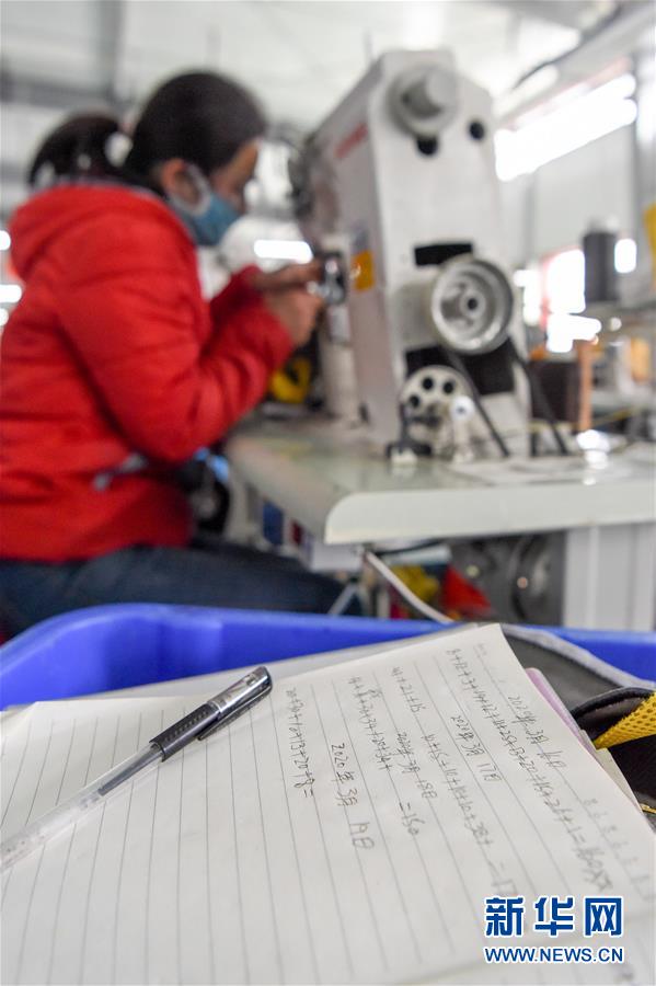 （決戰決勝脫貧攻堅&middot;圖文互動）（6）決戰昆侖&mdash;&mdash;新疆聚焦10個未摘帽縣展開深度貧困攻堅戰 