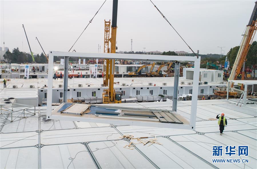 (新華全媒頭條·圖文互動)(4)致敬“沉默的英雄”——記武漢火神山雷神山醫(yī)院的建設(shè)者