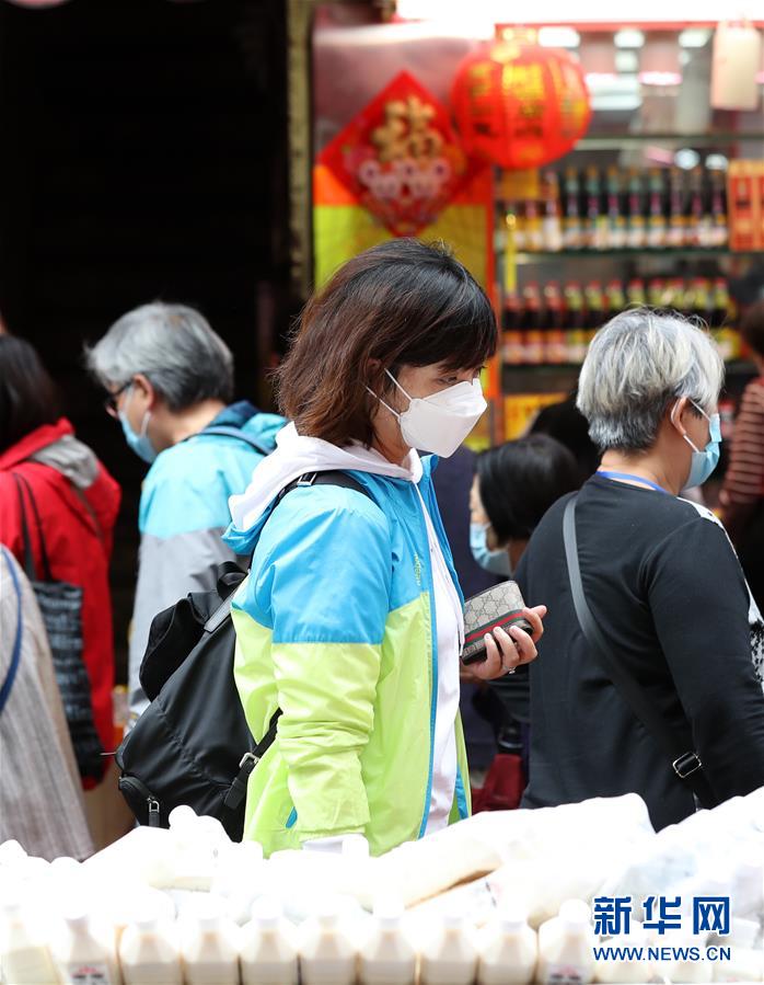 （港澳臺&middot;香港故事&middot;圖文互動）（1）匹夫有責