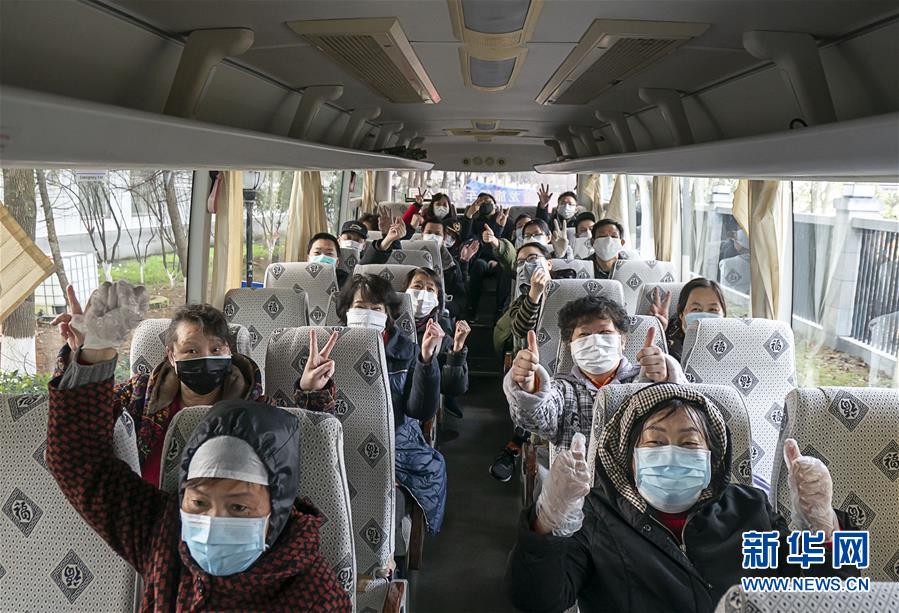 （新華全媒頭條&middot;圖文互動）（9）從磨難中奮起&mdash;&mdash;武漢戰&ldquo;疫&rdquo;凝聚中華民族磅礴力量