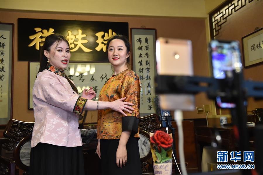 （圖文互動）（4）京城老字號&ldquo;試水&rdquo;網絡直播 探索非遺&ldquo;活態&rdquo;傳承