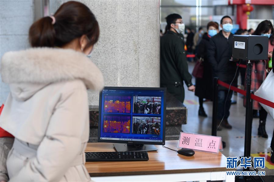 （新華全媒頭條&middot;圖文互動）（9）構筑堅實堡壘 提升治理成色&mdash;&mdash;浙江&ldquo;硬核&rdquo;科技戰&ldquo;疫&rdquo;現場觀察