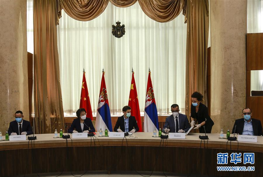 (國際疫情)(1)中國企業(yè)幫助塞爾維亞修建病毒檢測(cè)實(shí)驗(yàn)室