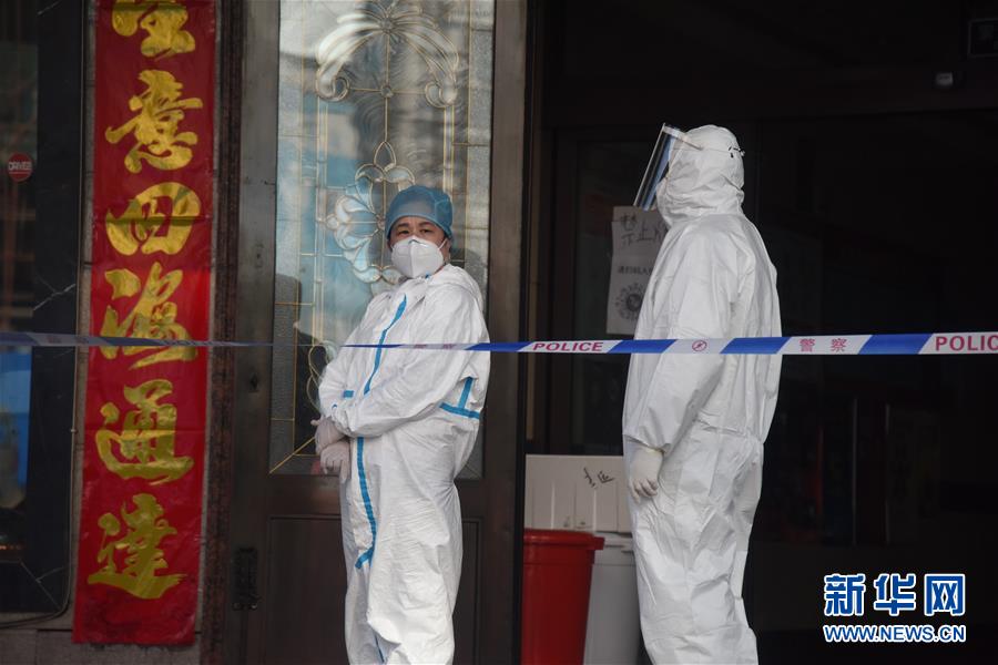 （聚焦疫情防控&middot;圖文互動(dòng)）（8）&ldquo;外防輸入　內(nèi)防擴(kuò)散&rdquo;&mdash;&mdash;黑龍江綏芬河疫情防控一線見(jiàn)聞