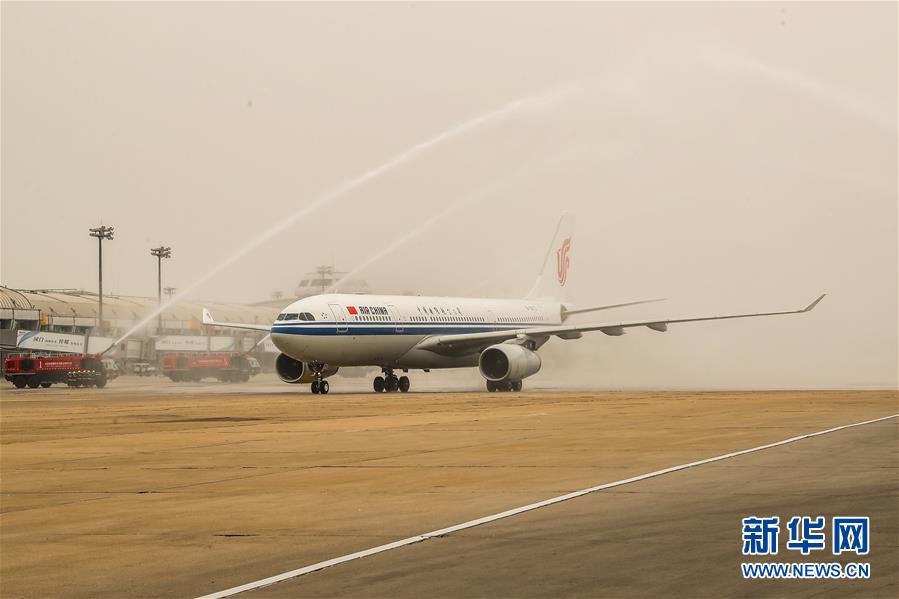 （圖文互動）（2）最后一支支援武漢國家醫療隊&mdash;&mdash;北京協和醫院醫療隊返京