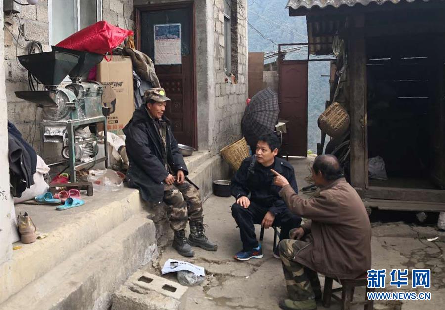 （在習(xí)近平新時代中國特色社會主義思想指引下&mdash;&mdash;新時代新作為新篇章&middot;習(xí)近平總書記關(guān)切事&middot;圖文互動）（5）啃下最后的硬骨頭&mdash;&mdash;脫貧攻堅(jiān)掛牌督戰(zhàn)進(jìn)行時